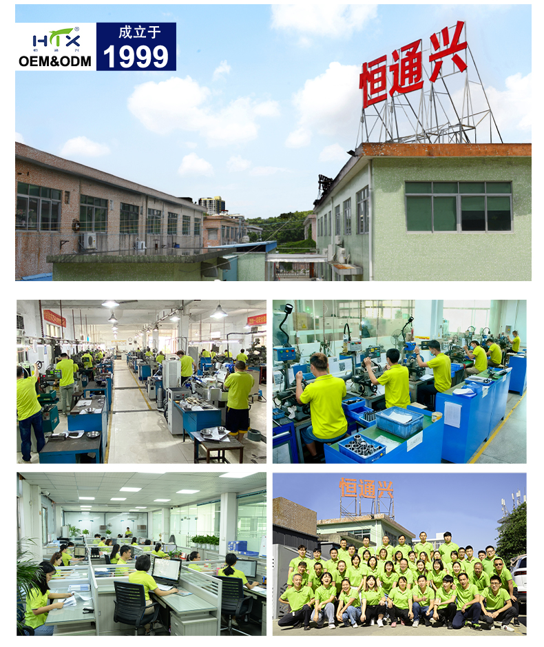 限位柱厂家