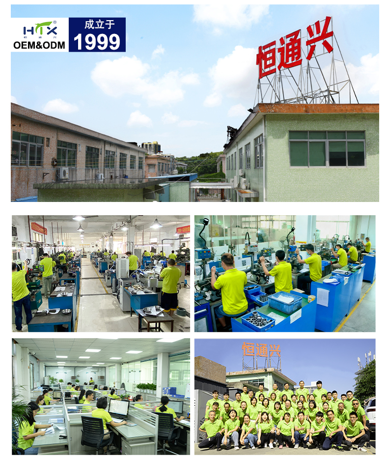 模具顶针制造厂家